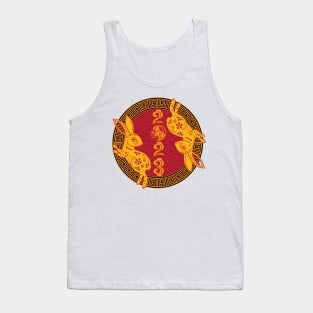 Happy Chinese New Year 2023 Year Of The Rabbit Kid Women Men Tank Top